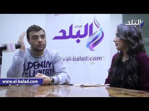 صدى البلد | رامي صبري في ندوة صدى البلد : شيرين شخصية مزاجية وكنت واثق من عودتها للغناء