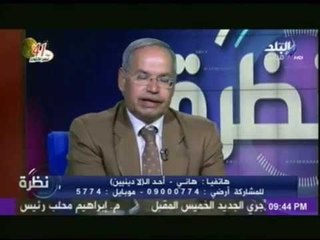 متصل " لا دينى " : اللا دينيين 5 مليون .. وبداية الالحاد تأتى من عند الشيوخ وخاصة شيخ الازهر