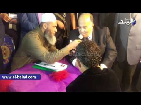 صدى البلد | محافظ الدقهلية يشهد حفل زفاف جماعي لأيتام في المنصورة