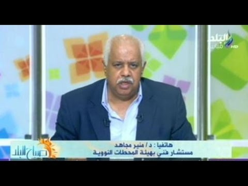 صباح البلد مع حمدى رزق | 25-9-2014