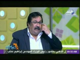 صباح البلد | فقرة الصحافة يعلق عليها الكاتب الصحفى حازم منير 20-10-2014