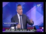 صدى البلد |  أبو هيف: مناقشة قانون الإيجار القديم فى التوقيت الحالي 