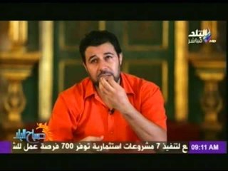 صباح البلد | طاقة نور مع الداعية شريف شحاتة 23-10-2014