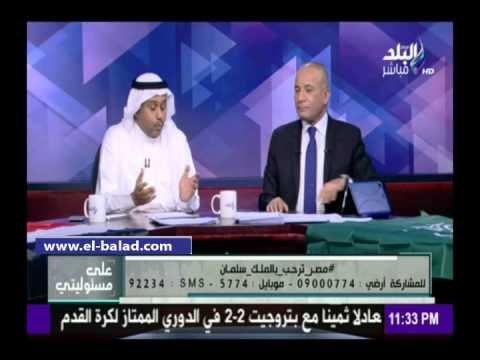 صدى البلد | أحمد موسى يناشد الملك سلمان العفو عن المصريين المحبوسين فى قضايا غير الإرهاب