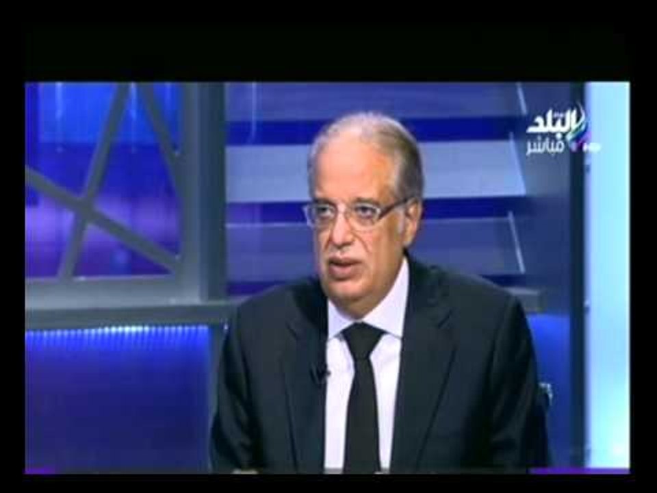 اللواء عبدالحميد خيرت : محادثة البرادعى مع الضابط الامريكى جعلته جاسوس