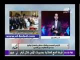 صدى البلد | أحمد مجدي: الإتفاقيات التي وقعت بين مصر والسعودية جاءت ردا للمشككين