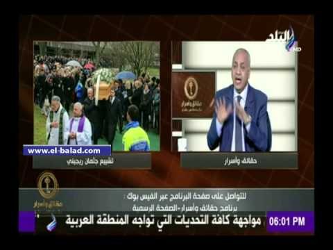 صدى البلد | بكري: مصر لن تتخاذل فى الإعلان عن قاتل ريجيني أياً كان