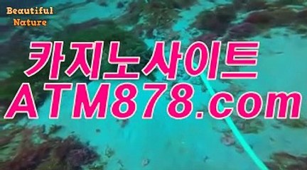 올실시간카지노카지노 《《ＴＴＳ３３２.ＣＯＭ》》