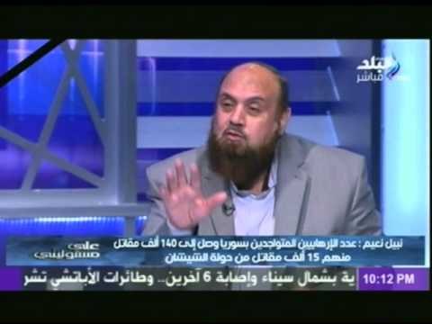 نبيل نعيم : نجل أردوغان يمتلك أكبر محل قمار في تركيا ويضع صورة لوالدة ونتينياهو داخل المحل