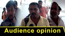 Audience review | சத்துரு படம் எப்படி இருக்கு?