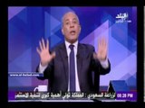 صدى البلد | أحمد موسى يحتفل بانضمام ممدوح حمزه لقناة الشرق الإخوانية