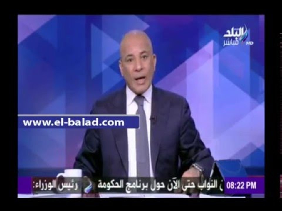 صدى البلد | أحمد موسى: المرحلة الأولي لتنفيذ مشروع العاصمة الإدارية الجديدة تنتهي خلال عام ونصف