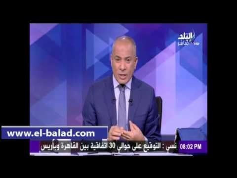 صدى البلد |موسى: أطالب الرئيس باطلاع الرأي العام بحقيقة أمر جزيرتي تيران وصنافير