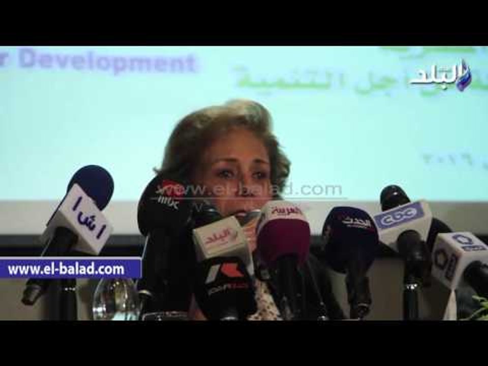 صدى البلد | وزيرة الهجرة: الراحل يوسف بطرس غالي أوصانى بأفريقيا.. وقوة المصريين فيها لا يستهان بها