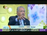 تعرف اكتر عن تفاصيل عمليه 