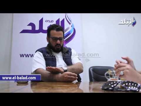 صدى البلد | منتظر الزيدي: أشعر بالخجل عندما أسئل عن الجزمة و العراق يحترق