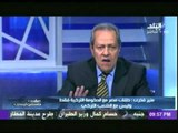 وزير الصناعة: أبلغنا تركيا إلغاء 