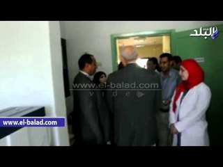 صدى البلد | محافظ أسوان يتفقد وحدة طب الأسرة بالسباعية