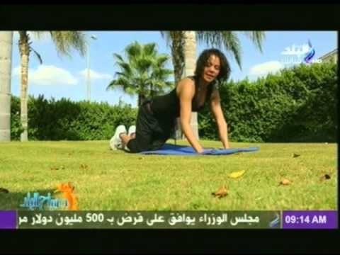 تمارين رياضية لتقوية عضلات الجسم مع سارة حسين