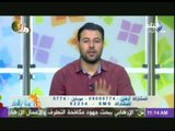 فقرة طاقة نور مع الداعية الاسلامى شريف شحاته | صباح البلد | 10-10-2014