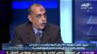 هشام سرور : المعزول مرسى لا يصح ان يطلق علية جاسوس.....!!
