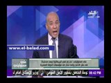 صدى البلد | موسى: بي بي سي البريطانية ليست محايدة في نقل الأخبار