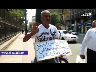 صدى البلد |  والد أحد شهداء يناير يطالب بوحدة سكنية ومعاش أمام النواب