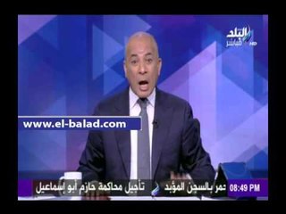 Download Video: صدى البلد | أحمد موسى يرد على شائعة وضع «جنينة» تحت الإقامة الجبرية: «كلام في الهجايص»