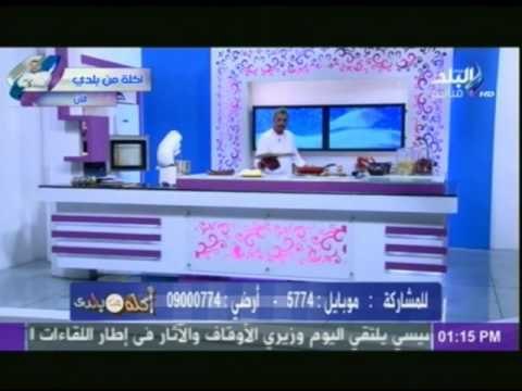 اكله من بلدى | كيكة مارجريتا بالاناناس - تورتة التفاح - فطيرة الموز