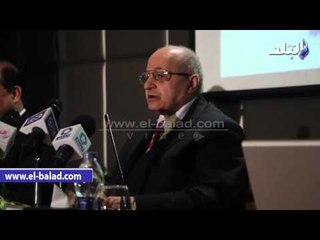 صدى البلد |  رئيس الأعلى للقضاء: الإرهاب انتشر كسرطان ولابد من مكافحته