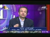 استاذ أمراض تناسلية : الغزو الوهابي حول المرأة الى مصدر للشهوة ... !