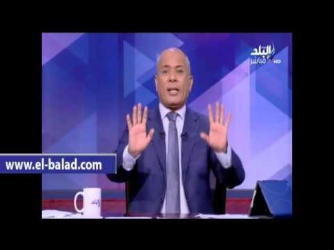 صدى البلد |أحمد موسى: هناك من يحرك الرأي العام ضد مصر