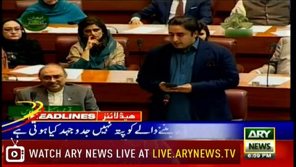 Headlines | ARYNews | 1900 | 8 March 2019