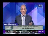 صدى البلد |أحمد موسى : كل مؤسسات الدولة تعمل لكشف حقيقة مقتل ريجينى