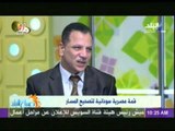 رشا مجدى لـ الرئيس السودانى عمر البشير 