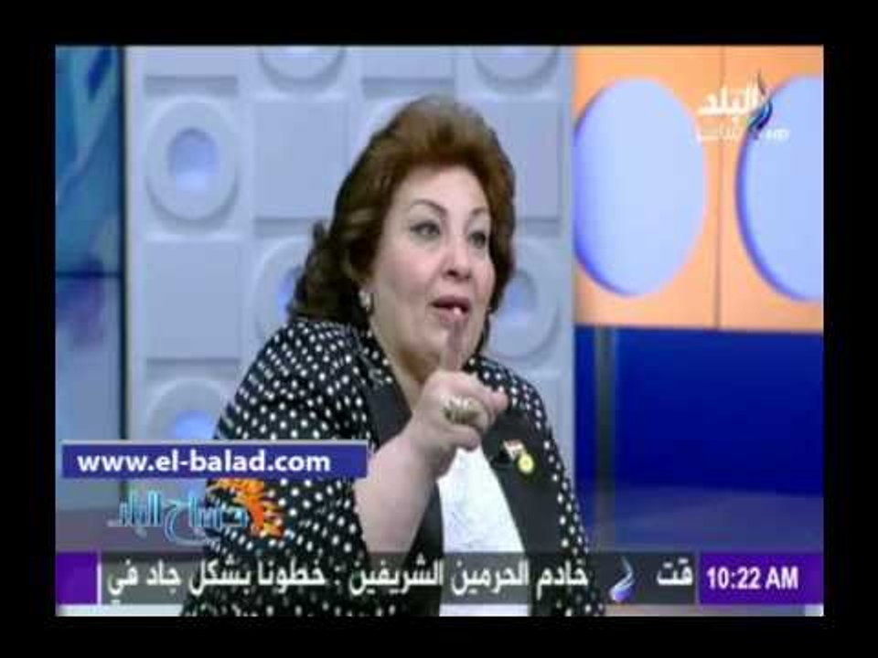 صدى البلد |مارجريت عازر : اطالب بالرفق بالنواب