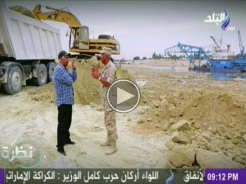 نظرة مع حمدى رزق 30-10-2014