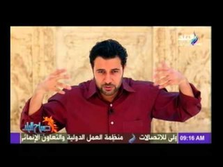 صباح البلد | طاقة نور مع الداعية شريف شحاتة 3-11-2014