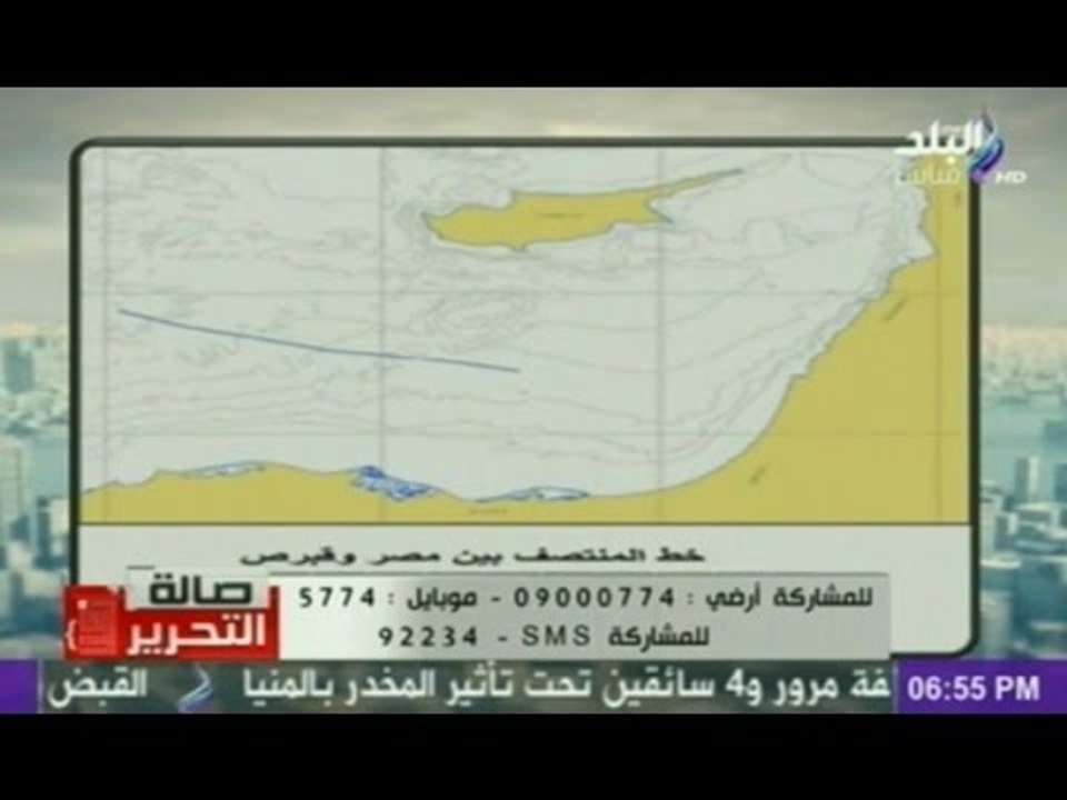رمضان ابو العلا يكشف بالوثائق والمستندات أحقية مصر فى حقول الغاز المكتشفة بالبحر المتوسط