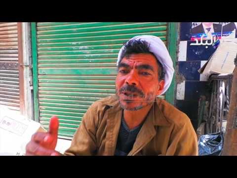 صدى البلد |بائعو البراجيل: إرتفاع الأسعار خلى حياتنا كلها مرا