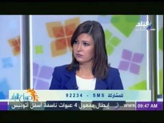 فقرة الصحافة يعلق عليها الكاتب الصحفى محمود مسلم | صباح البلد | 21-10-2014