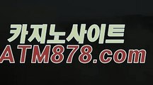 라이브바카라사이트게임 ≤ＳＴＫ４２４、C O M≥ 라이브바카라사이트게임