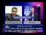 صدى البلد | ياسر رزق: الرئيس يقدر حرية الإعلام..وزمن قصف الأقلام ولى..ووجود وزير للإعلام ضرورة