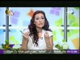 تعليق الاعلامية رشا مجدى على قرار محلب بإسقاط الجنسية عن هشام الطيب