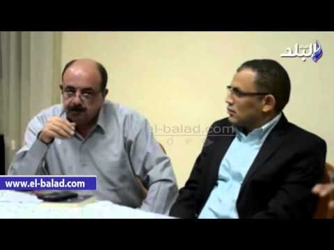 صدى البلد | بدء ندوة لمناقشة رواية البصّاص للكاتب مصطفى عبيد‎