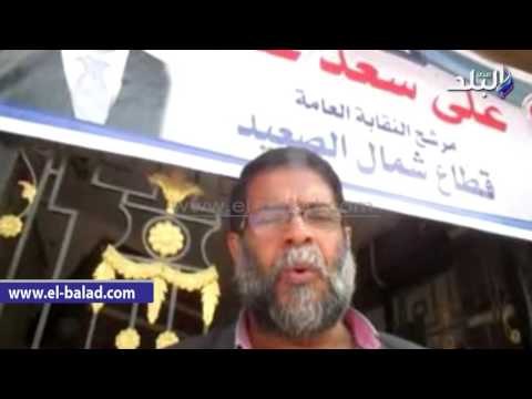 صدى البلد | أحد مرشحي البيطريين في الفيوم : انتخابات اليوم خطوة للأمام