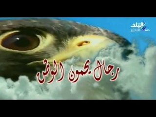 التاريخ الاسود لجماعة الإخوان الارهابية | فيلم وثائقى