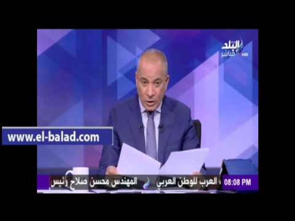 صدى البلد |موسى: لا توجد وثيقة واحدة تثبت ملكية مصر لجزيرتي تيران وصنافير