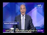 صدى البلد |أحمد موسى : القضاء يرفض دعاوى «برومو ميديا» ضد 