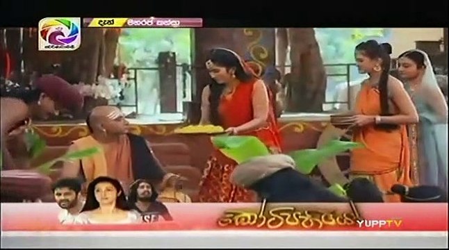 Maharaja Kansa Teledrama - 211 - 08th March 2019